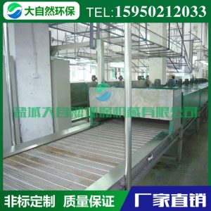 工業(yè)隧道爐_紅外線加熱隧道爐,箱式加熱爐,不銹鋼,不銹鋼