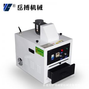 紫外線uv固化機_紫外線uv固化機pcb烤漆固化抽屜式uv機