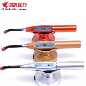 光固化機(jī)_牙科LED光固化機(jī)磨砂硬塑料口腔光固化燈光敏固化機(jī)彩色