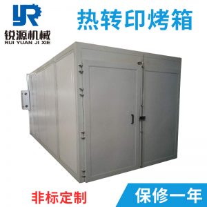 工業(yè)烤箱_珠海銳源供應(yīng)雙門工業(yè)烤箱雙門烤箱大型烤箱熱轉(zhuǎn)印