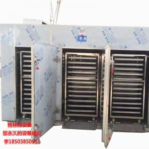 熱風(fēng)循環(huán)烘箱_熱銷供應(yīng)高溫烘箱蔬菜熱風(fēng)循環(huán)工業(yè)