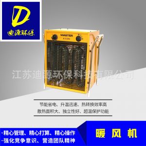 熱風循環(huán)烘干機_廠家直銷加熱箱隧道烘干爐熱風循環(huán)烘干機