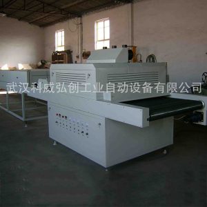 紫外線uv固化機_紫外線uv固化機uv油墨烘干爐定制網(wǎng)帶立式uv爐