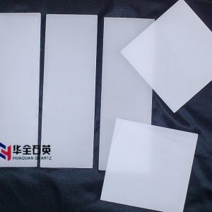 石英玻璃片_華全石英紅外輻射器石英玻璃片量子輻射器石英片乳白石英片