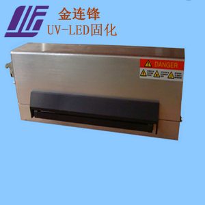 環(huán)保設(shè)備_六色輪轉(zhuǎn)機(jī)uv燈uv節(jié)能水冷uvled固化
