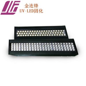 uvled固化設(shè)備_廠(chǎng)家直銷(xiāo)、八色衛(wèi)星式uv油墨固化燈uvled固化設(shè)備