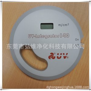 能量測試儀_德國UV能量計(jì)UV-150紫外能量計(jì)能量測試儀東莞