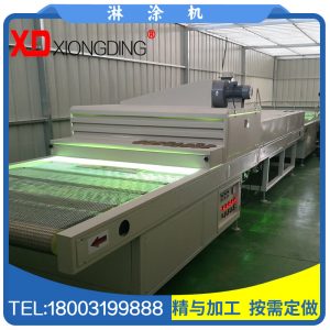 雄鼎uv淋涂機(jī)_雄鼎uv淋涂機(jī)uv固化機(jī)淋幕機(jī)uv廠家直銷尺寸可定制
