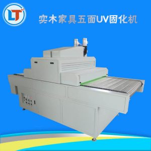 起皺uv固化機_1050帶起皺uv固化機先起紫外線光固帶式傳送