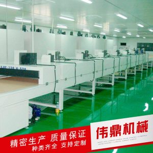 隧道烘干爐_廠家直銷鐵氟龍隧道爐ir隧道烘干爐定制絲印紅外線