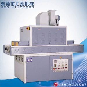 uv光固機(jī)_廠(chǎng)家直銷(xiāo)UV機(jī)PVC條板專(zhuān)用uv固化機(jī)UV光固機(jī)