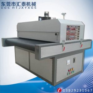 隧道式uv爐_uv固化機(jī)_廠家直銷UV固化機(jī)隧道式UV爐UV機(jī)1