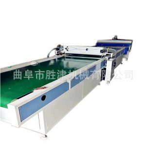 過光油機(jī)_一整套淋涂機(jī)uv光固化設(shè)備3d1300型過光油