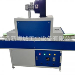 uv光固化機(jī)_廠家uv光固化機(jī)|紫外線光固機(jī)|青島新uv光固化