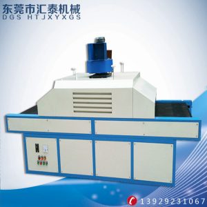 紫外線光固機(jī)_供應(yīng)UV機(jī)UV烘干爐紫外線光固機(jī)UV油固化機(jī)1