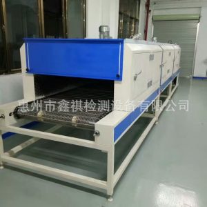 烘干隧道爐_廠家直銷隧道爐帶式隧道爐ir紅外線烘干