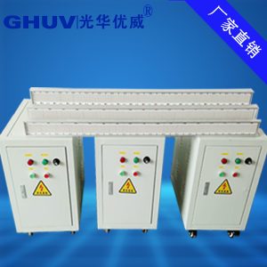 絲印設(shè)備_紫光uvled固化機(jī)uvuv光油木器家具uv絲印固化