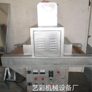 烘干設(shè)備_uv光固化機(jī),低溫固化uv機(jī),uv烘干設(shè)備