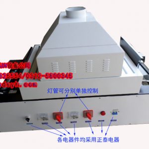 烘干固化設(shè)備_【廠家現(xiàn)貨直銷】uv烘干固化設(shè)備/uv光固化機(jī)