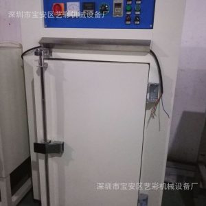 熱風(fēng)循環(huán)烘箱_東莞工業(yè)烤箱,熱風(fēng)循環(huán)烘箱5,十,二十層五金塑膠定做