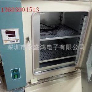 工業(yè)恒溫電烤箱_廠家直銷工業(yè)恒溫電烤箱烤爐實(shí)驗(yàn)恒溫電烤箱