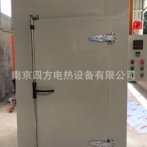 工業(yè)烘箱_大型工業(yè)烘箱大型工業(yè)臺車烘箱重工業(yè)