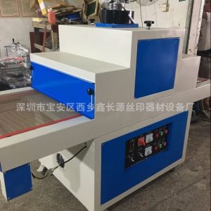 特價uv固化爐_廠家直銷特價UV固化爐UV固化機小型UV光固機