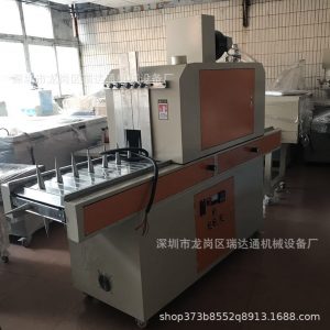 光固化機(jī)_廠家曲面uv固化機(jī)隧道爐塑料瓶子玻璃圓面光固化