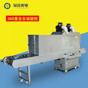 隧道烘干爐_水杯子絲印uv油墨固化機(jī)10kw臺(tái)式紫外線隧道烘干爐uv光固