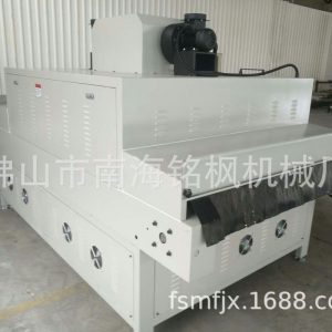 uv紫外線固化機_uv紫外線固化機佛山廠專業(yè)專業(yè)制造銷售品質(zhì)保證