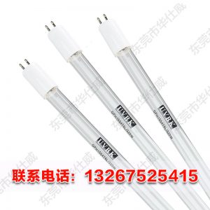 殺菌消毒燈_大陸NEWLAND紫外線UV燈管殺菌消毒燈質(zhì)保13000H