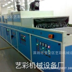 小型uv機(jī)_uv機(jī),uv設(shè)備,小型,大型,可按要求定做