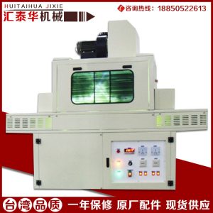 瓶子uv固化機_廠家直銷uv烘烤爐線路板固化機瓶子uv18