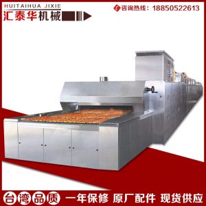 隧道式烘干機(jī)_東莞廠家背景墻高溫隧道式烘干機(jī)定制涂裝遂道爐