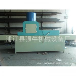 大型uv固化爐_廠家供應(yīng)控溫uv固化爐噴涂uv固化爐uv光固機(jī)