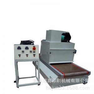 光固化機_供應(yīng)慈溪UV、IR光固化機,全自動UV油墨烘干機
