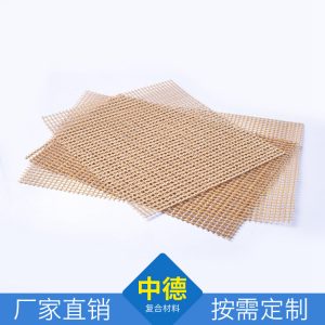 微波烘干設備_鐵氟龍輸送帶特氟龍輸送帶微波烘干廠家直銷