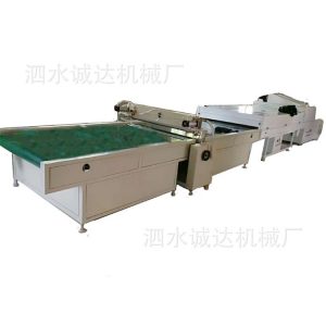 淋涂固化一體機_uv瓷磚光油淋涂固化機1000寬淋涂固化一體機一米