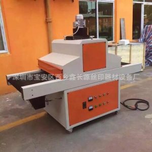 烘干設(shè)備_廠家直銷絲印uv光固機uv固化機600*2000mmuv烘干