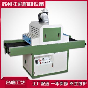 人造石uv固化機(jī)_廠家直銷uv光固化機(jī)人造石uv固化機(jī)頭盔uv*