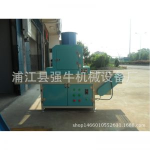 紫外線uv固化機_廠家直銷小型UV干燥固化機LED光源紫外線UV固化機