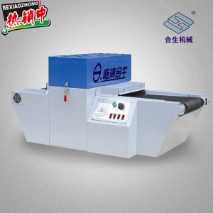 設(shè)備家庭用烘干機(jī)光油_uv固化機(jī)光盤商標(biāo)小型固化家庭用烘干機(jī)光油烘干