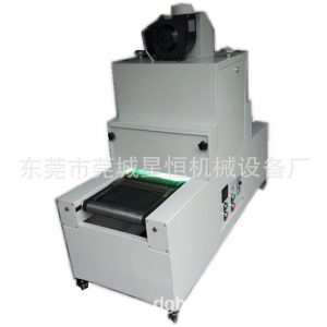 臺式uv固化機_廠家直銷臺式uv固化機uv隧道爐照射