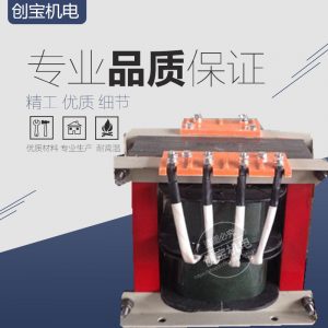 高壓汞燈_5.6kwUV光源變壓器紫外線UV燈電源UV變壓器鹵素?zé)舾邏汗療鬠V變壓