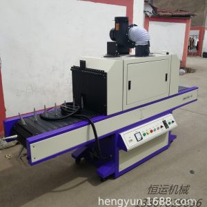 定制uv固化機(jī)_批發(fā)定制uv固化機(jī)uv光固機(jī)一只燈uv廠家直銷