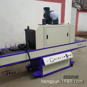 直銷uv光固機(jī)_廠家直銷uv光固機(jī)固化機(jī)化妝品瓶子專用量大價(jià)優(yōu)