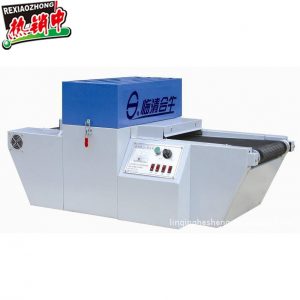 小型標(biāo)牌_廠家臺(tái)式uv固化機(jī)光油光固機(jī)光盤標(biāo)牌名片線路板