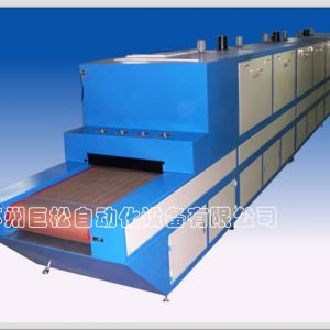 紫外固化設(shè)備_廠家直銷絲印uv固化機(jī)小型uv機(jī)紫外固化