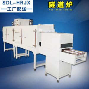 熱收縮機_東莞廠家直銷UV隧道爐熱收縮機高溫固化機