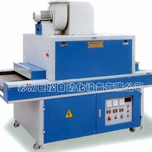 不干膠uv機(jī)_廠家直銷小型uv爐臺(tái)式uv機(jī)不干膠uv機(jī)